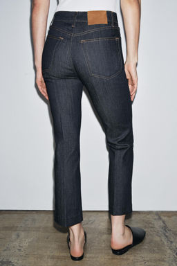 ZW COLLECTION PATCHWORK JEANS - Zara фото 13