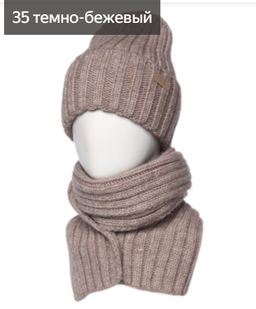 Комплект Арина - Ferz фото 15