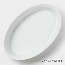 Форма для выпечки Magistro White gloss, 2.5 л, 34226.5 см, жаропрочный фарфор, белая  фото 3