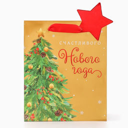Пакет подарочный новогодний, с тиснением Счастливого Нового года, люкс, 18?22.3?10 см - Simaland фото 2