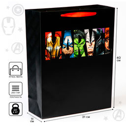 Пакет подарочный «Супергерои» 31 × 40 × 11.5 см