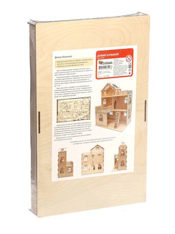 Домик для кукол деревянный, 3 этажа, неокрашенный 147101