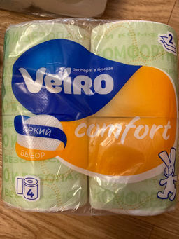 VEIRO т/бумага 2-сл. Комфорт (4 рул.) Белая Оранжевый рисунок - Amra фото 2