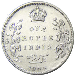 1 рупия 1904 года Британская Индия