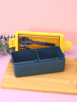 Ланчбокс "Life every day", yellow-blue (ложка+вилка), 700 мл