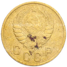 Монета 2 копейки 1946 года