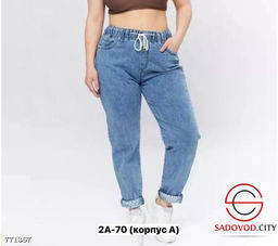 Женские базовые джинсы на резинке - Bruno фото 3