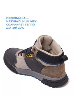 Кроссовки зимние - Strobbs фото 14