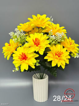 Искусственные цветы, 55 см.