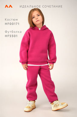 Теплый костюм для девочки из футера с начесом Happyfox