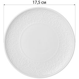 Цена за 6 шт. ТАРЕЛКА ДЕСЕРТНАЯ LEFARD SOPHISTICATION 17,5СМ  фото 2