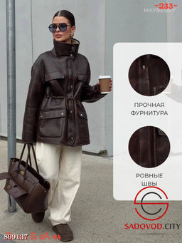 Дублёнка женская зимняя - Bruno фото 2