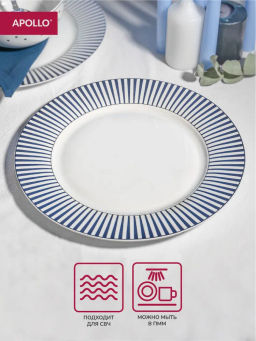 Тарелка обеденная APOLLO genio "Teatro" 27 см цвет: синий