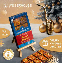 Фруктовый чай - плитка 75 гр