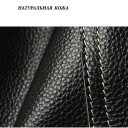 Сумка A-11725-Black