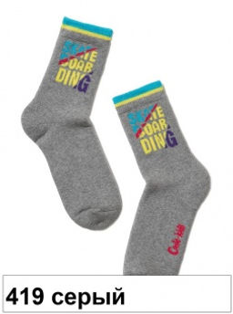 Носки дет. Sof-Tiki 7С-46СП,р.20 (28/4) - 419 серый - Conte elegant фото 2