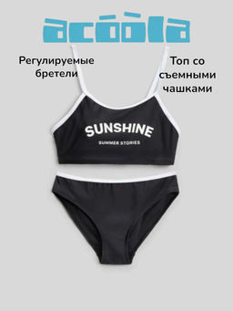ACOOLA / Костюм купальный детский для девочек Aransiya черный