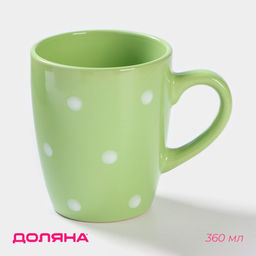 Кружка Доляна зелёное Горох, 360 мл, керамика, зелёная