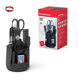 Цена за 1 шт. Набор настольный вращающийся пластиковый ErichKrause Mini Desk, Classic, черный