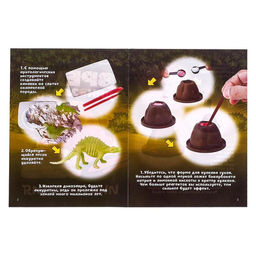 Набор для опытов Время динозавров, вулкан и раскопки, в пакете - Simaland фото 3