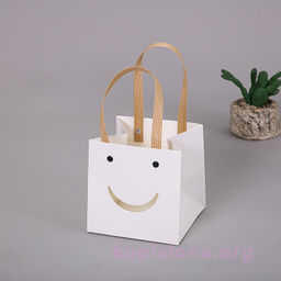 Подарочный пакет Smile средний