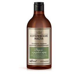 Белита Королевские масла Шампунь-парфюм для волос увлажняющий Ваниль и розовый перец 400мл