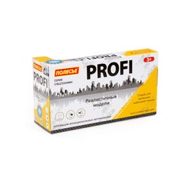 Профи, автомобиль-самосвал инерционный (со светом и звуком) (оранжевый) (в коробке) - Полесье фото 6