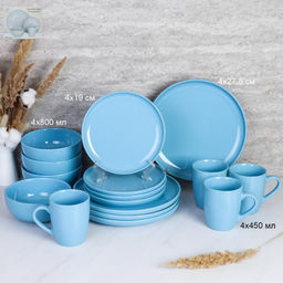 Столовый набор 16 предметов / YF8001 /уп 2/