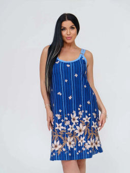 Сарафан женский, цвет синий бежевый