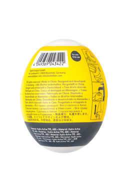 Мастурбатор нереалистичный Satisfyer Egg Single (Fierce), TPE, желтый  фото 3