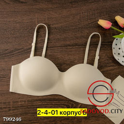 Бюстгальтер бесшовный, без пуш ап, без косточек
