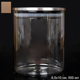 Банка для сыпучих стальная крышка 500 мл диаметр 85 мм высота 10 см / S0208510S /уп 24/