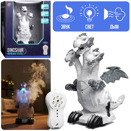 Дракон "Трёхглавая мощь" в коробке