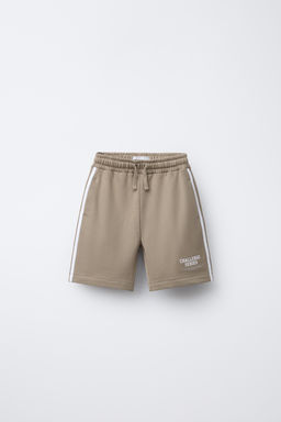 CONTRAST TRIM JOGGING BERMUDA SHORTS