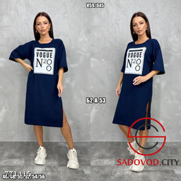 Женское повседневное платье - Bruno фото 3