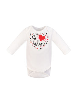 Боди ясельное молочное  "Я люблю маму "