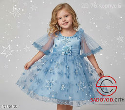 Платье для девочки нарядное - Bruno фото 2