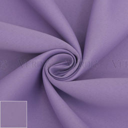 Портьера Блэкаут Илона