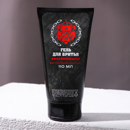 Подарочный набор косметики 23 Февраля, гель для бритья 110 мл и гель после бритья 110 мл, HARD LINE