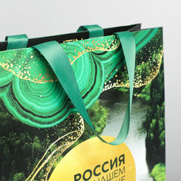 Пакет ламинированный вертикальный Мрамор, L 40 31 11,5 см - Дарите счастье фото 3