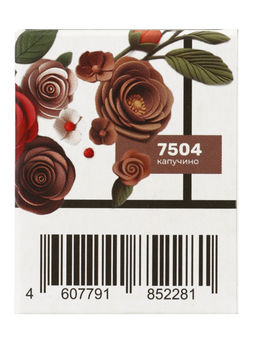 Набор красителей жирорастворимые Art Color choco paint 4 цвета(12 мл)