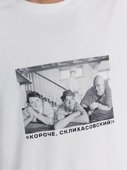 Футболка мужская Mark Formelle 111772 с печатью белая  фото 5