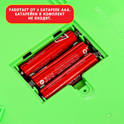 Обучающий планшет «Моя азбука», звук, зелёный