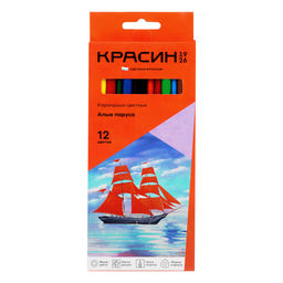 Карандаши Красин "Алые Паруса" 12цв., трехгранные (КР-120100)