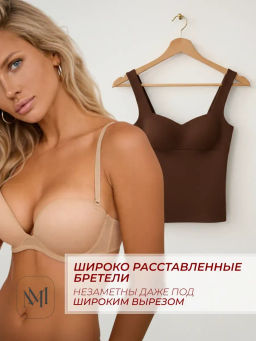 BF0388P Бюстгальтер - MADAMODA фото 3