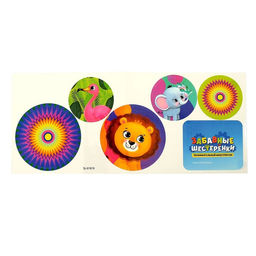 Конструктор Забавные шестерёнки, работает от батареек, 81 деталь - Unicon фото 6