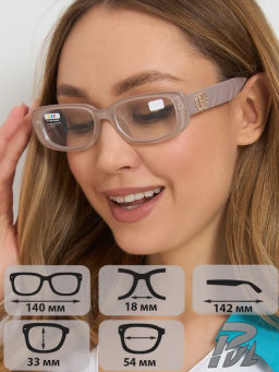 Готовые очки SALIVIO 0053 54-18-142 (фотохром+блюблокер) пластик фото 6