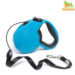 Рулетка Пижон классическая, с прорезиненной ручкой, 8 м, до 50 кг, трос, синяя