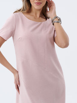 Платье с ассиметричной линией низа пудровое