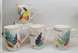 Кружка Листья Акварель/ G916 /уп 72/